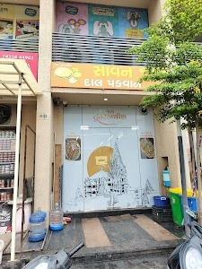 Savan dalpakvan