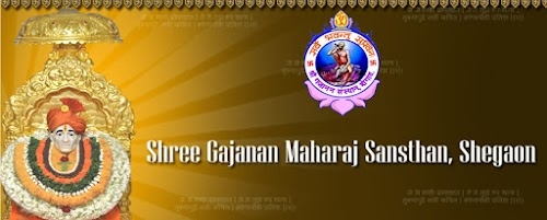 Shree Gajanan Maharaj Sansthan