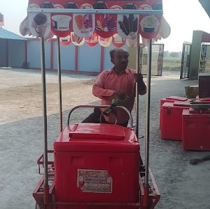 Talangpur Branch Post Office