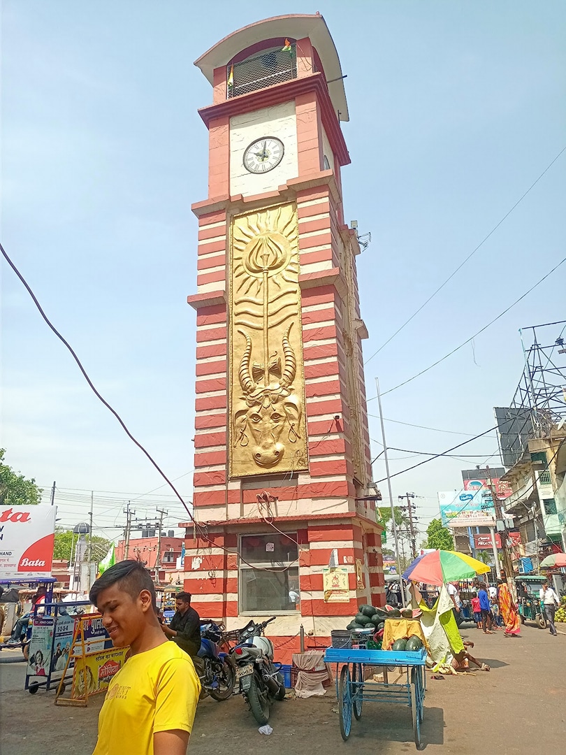 Ghanta Ghar, Deoghar