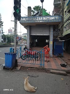 Sovabazar Sutanuti