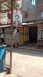 Civil Court Lucknow