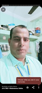 Laxmi Sagar