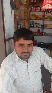 Pappu Karigar Kirana Store
