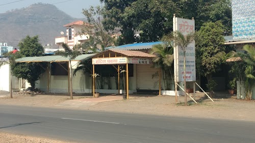 Pavna Hotel