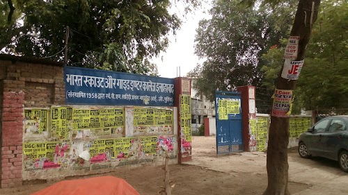 Bharat Scouts and Guide Intermediate College