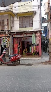 Khela Ghar More