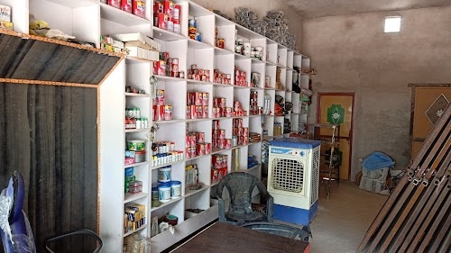 Sandhu building material