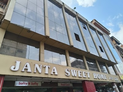 Janta Food Court Jodhpur