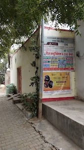 Saraswati bhawan