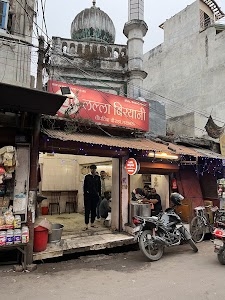 Lalla Biryani