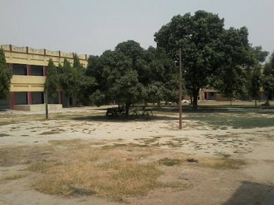 Janta Intermediate College
