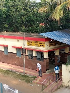 Mankar Railway Ticket Counter