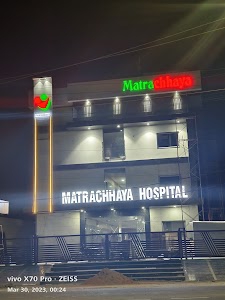 Matrachhaya Hospital (best mother and child care centre in Bulandshahr)