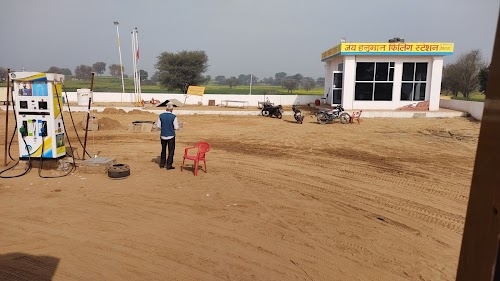 Jai hanuman filling station Devrala, BHIWANI BPCL