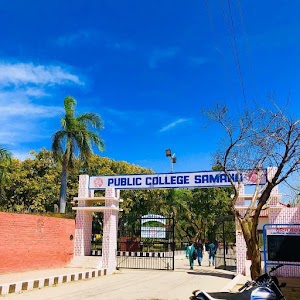 Public College