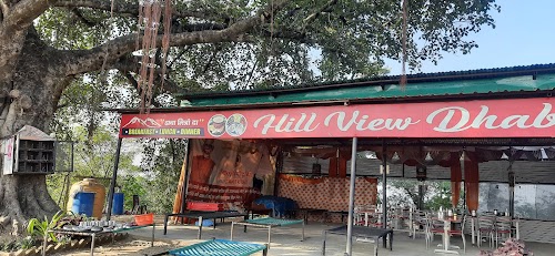 Hill view dhaba ( ढाबा मित्रा दा)