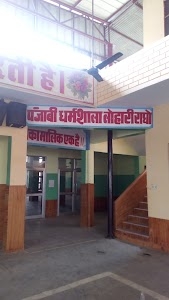 Lohari Ragho