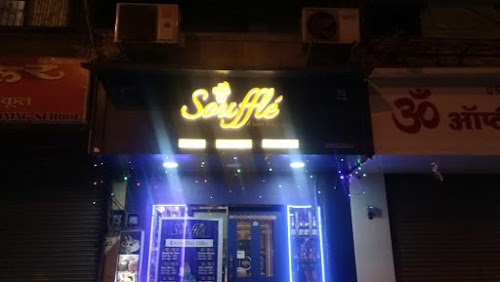 Souffle Cake Shop Katemanivali