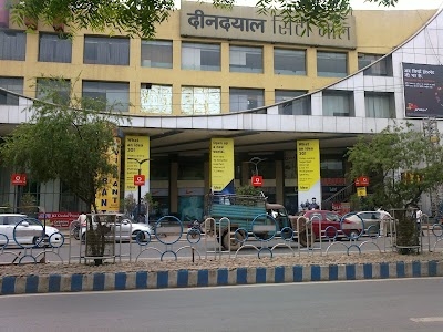 Dindayal City Mall