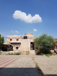 SIR PRATAP COLLEGE