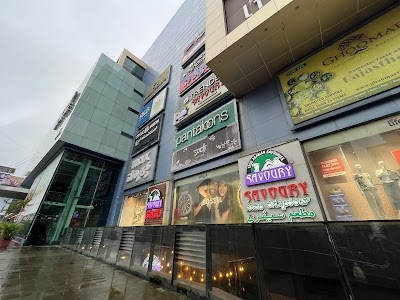 City Centre Mall
