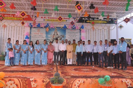 K.R GIRLS COLLEGE (new campus),SANGARIA