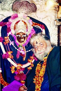 Mandir