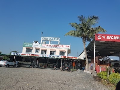 Hotel Shiv Krupa