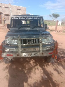 Kharda Mewasa