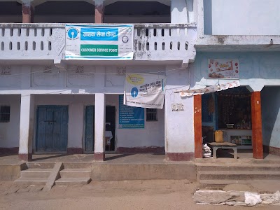 Rajesh Cement Centre