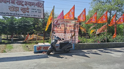Khatu Shyam Temple