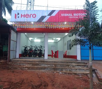 Hero Showroom (VISHAL MOTORS)
