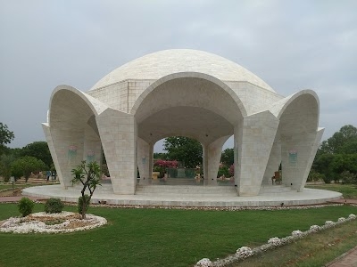 Ladnun