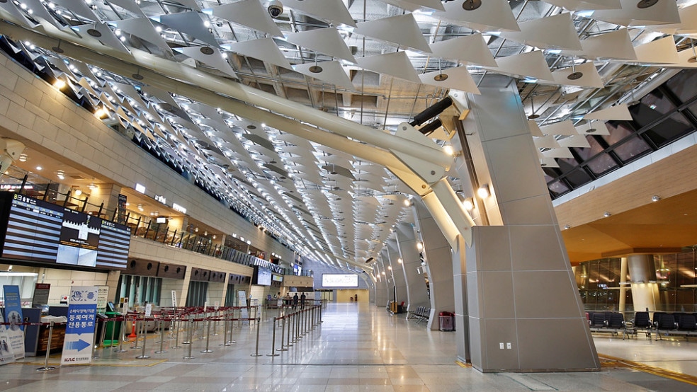 Seoul-Kimpo International Airport (GMP)