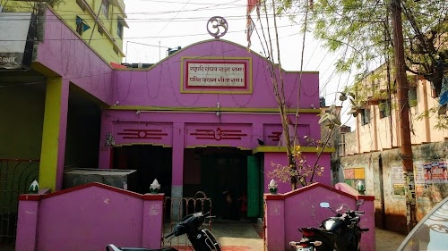 Ram Mandir