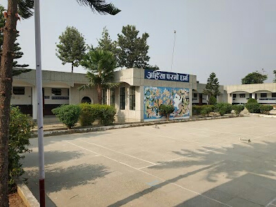 Jawahar Navodaya Vidyalaya Saharanpur