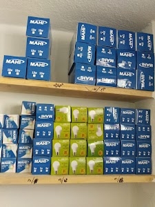 NEW SANKHA DEEP ELECTRONICS