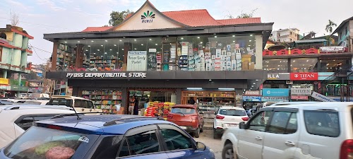 Akash Deep shopping complex
