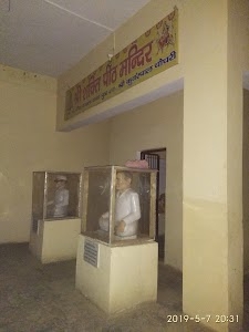 Shri Shakti Peeth Mandir
