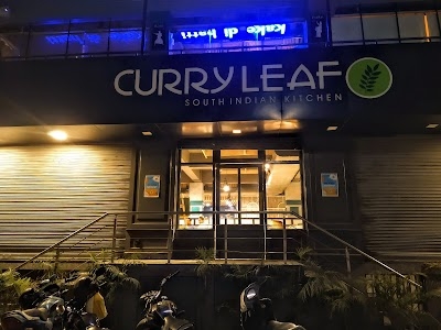 Curry Leaf