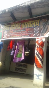 Shiv Ready-made vastralay Piyariya Dharmshala