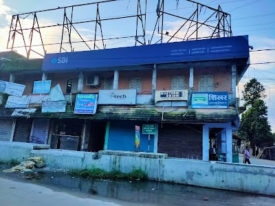 State Bank of India - Haldibari Branch