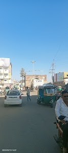 Patan Bus Station