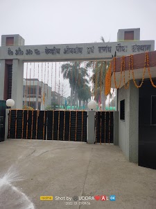 Central Institute of Medicinal and Aromatic Plants