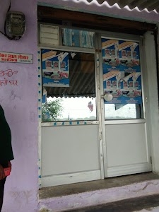 Ambika computers And Pashu Aahar