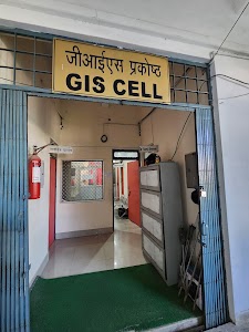 GIS Cell Of MNNIT Allahabad