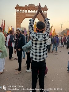 Khatushyam Mandir