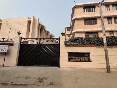 Dr. Virendra Swarup Education Centre