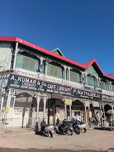 Mall Road